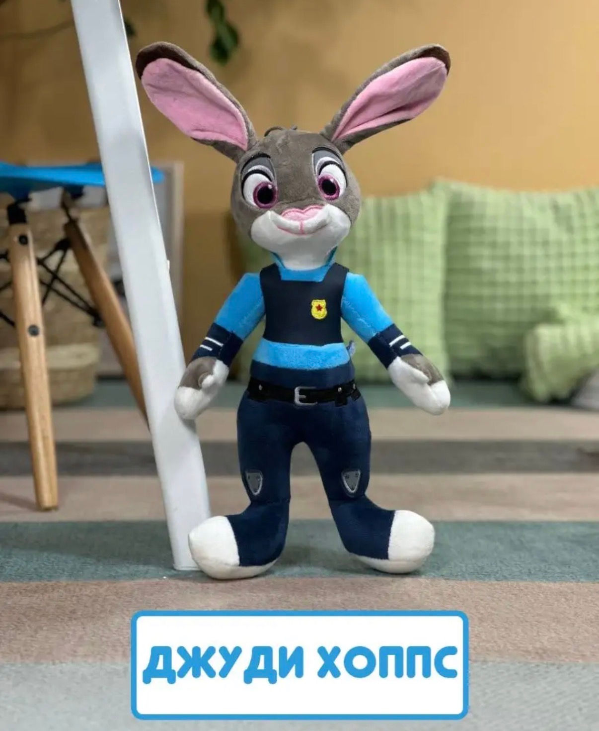 Зверополис кролик Джуди Хоппс